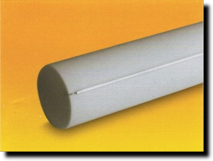 BAFFLE R